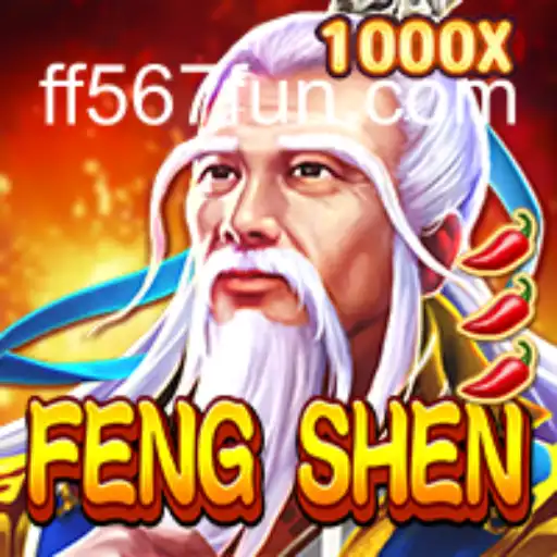 Explorando o Fascinante Mundo de FengShen